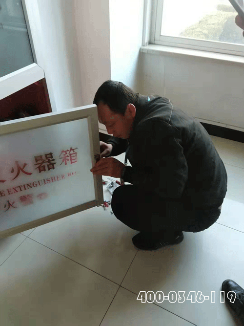 建筑物內(nèi)發(fā)生火災(zāi)消防驗收審批者承擔(dān)責(zé)任嗎？