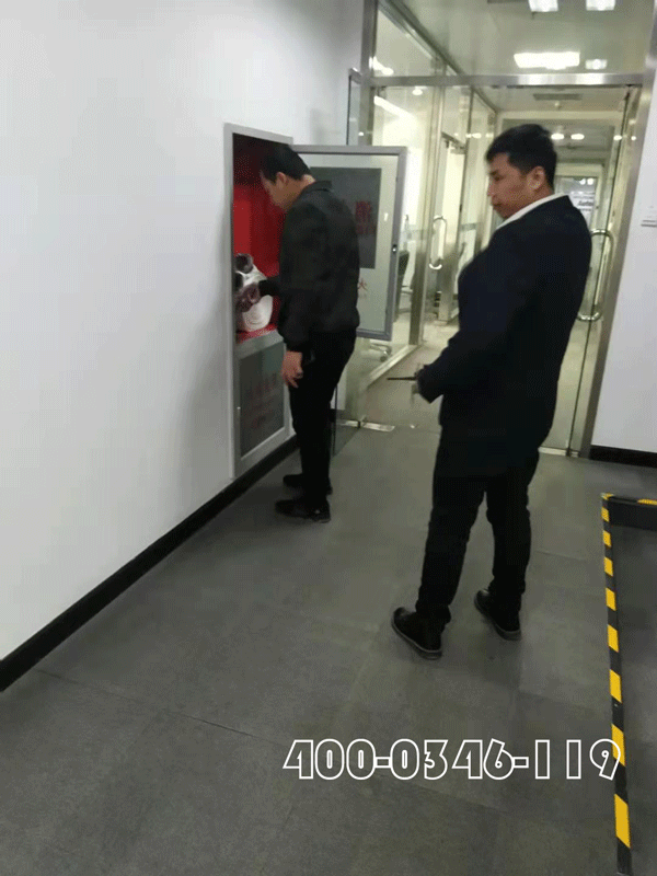 消防安全檢查合格期限到什么時候？